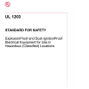 UL 1203 PDF UL 1203 PDF